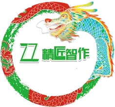 精匠智作品牌标识