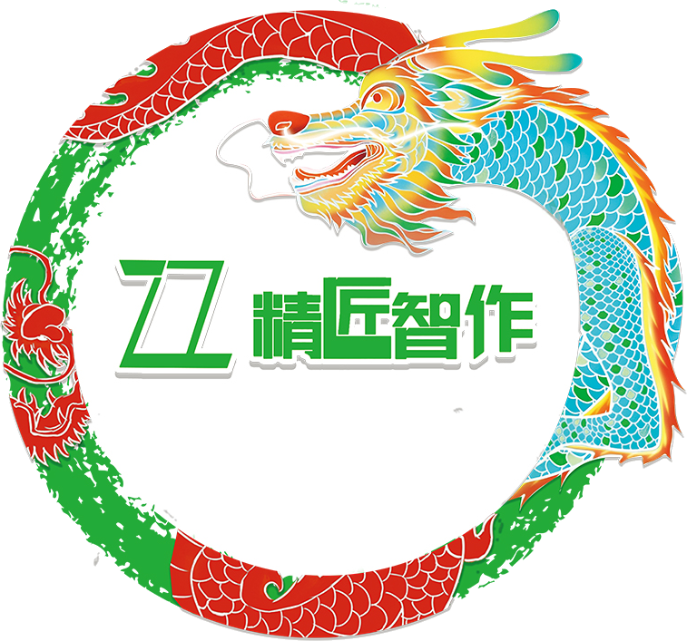 精匠智作圆环品牌标识